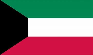 Kuwait Trademark 