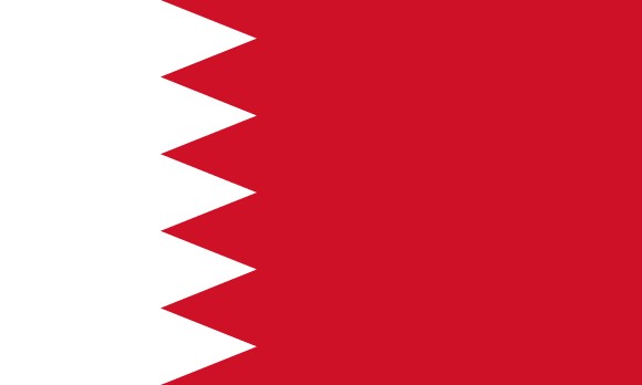 Bahrain Trademark Registration